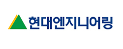 현대엔지니어링