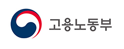 고용노동부